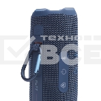 Колонка портативная JBL FLIP 7 синий 25W 1.0 BT 4800mAh (JBLFLIP7BLU), фото6