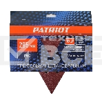 Треугольник шлифовальный PATRIOT на липучке, 285мм, 12 отверстий, Р60, 10 шт, фото2
