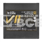 Блок питания Super Flower Leadex VII XG 1300W ATX 3.1 черный (SF-1300F14XG), фото2