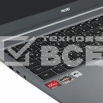 Ноутбук 15.6