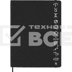 Шильд-символ Moleskine Zodiac Дева, металл, серебристый, коробка с европодвесом, PINVIRGOSILV, фото2