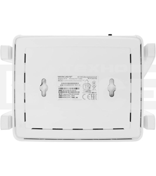 Роутер беспроводной Mercusys AC10 AC1200 10/100BASE-TX белый