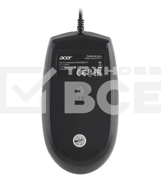 Клавиатура + мышь Acer OMW141 клав:черный мышь:черный USB