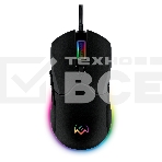 Мышь проводная SVEN RX-G840 черный, 7200 dpi, USB, кнопки - 6, фото7