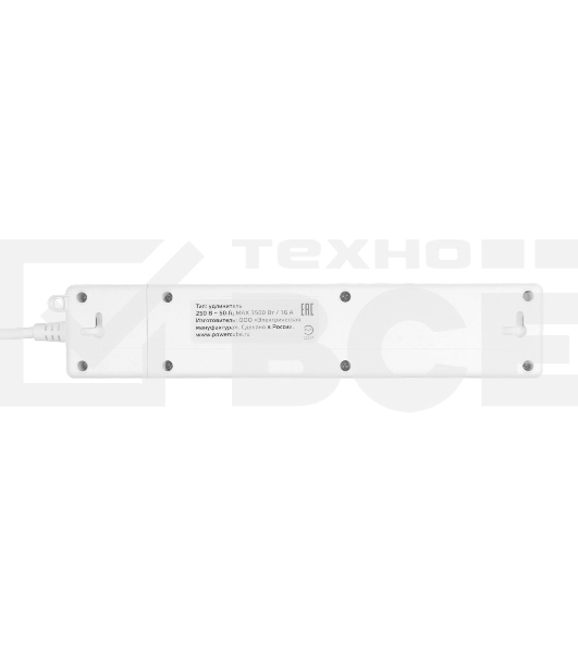 Бытовой удлинитель PowerCube, 3р с/з вык.,3USB, 3500 Вт, 16А, 1.9 м, 3*1,0 (белый) PC-5-2M