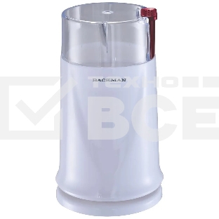 Кофемолка BACKMAN BM-CGR 602