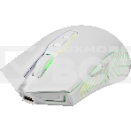 Мышь беспроводная Defender Pandora GM-502 белый, 3200 dpi, радиоканал, USB, кнопки - 7, фото9