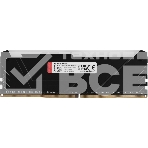 Оперативная память Kingston Fury Beast, DDR4, 8GB (1x8GB), 2666MHz, CL16, с радиатором, RGB, чёрный, фото6