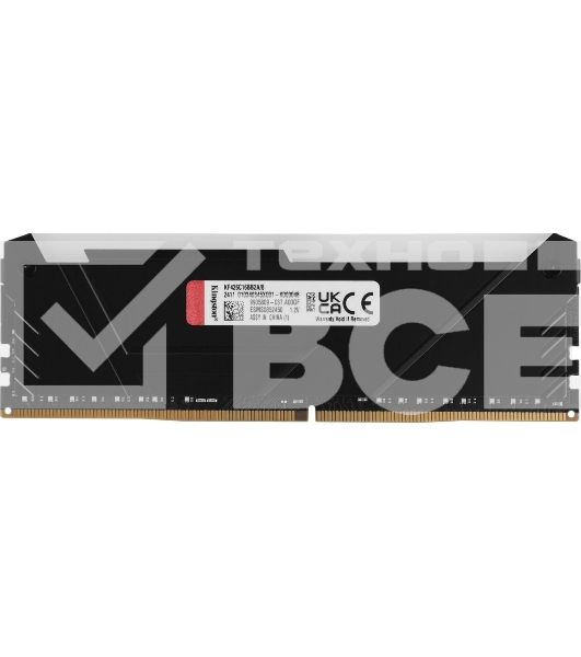 Оперативная память Kingston Fury Beast, DDR4, 8GB (1x8GB), 2666MHz, CL16, с радиатором, RGB, чёрный