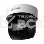 Камера видеонаблюдения IP Dahua PTZ DH-SD29204DB-GNY-W, Wi-Fi, 2.8-12мм, белый/черный, фото2