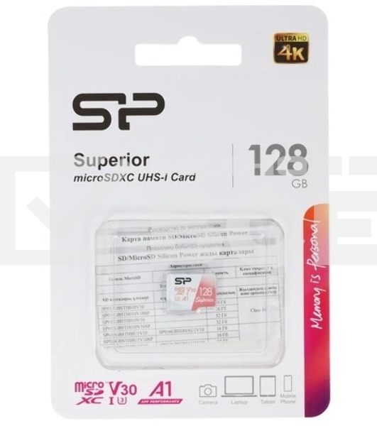Флеш карта microSD Silicon Power Superior A1 128Gb microSDXC Class 10 UHS-I U3 100/80 Mb/s