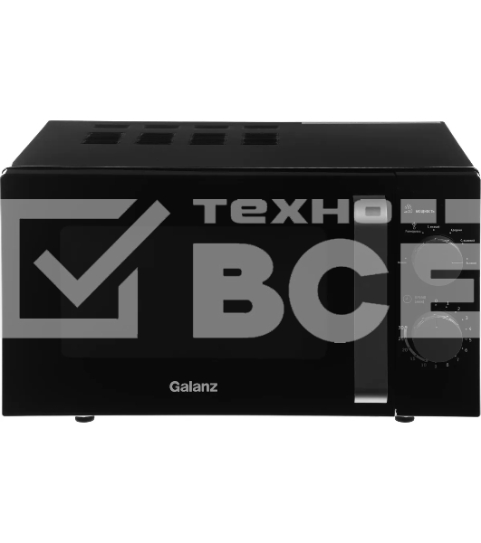 Микроволновая печь Galanz MOS-2401FMB черный, 20 л, 800 Вт, поворотный механизм