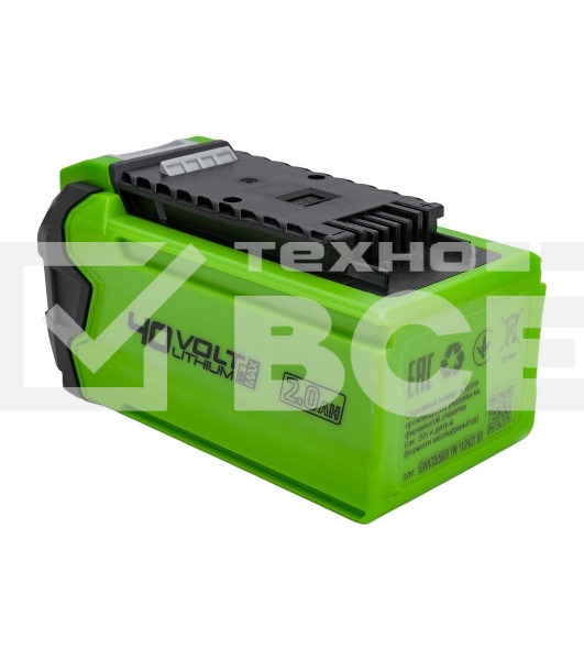 Аккумулятор с USB разъемом GreenWorks G40USB2 для техники 40V, 2 А.ч