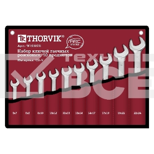 Набор ключей гаечных рожковых Thorvik W1S10TB ARC в сумке, 6-24 мм, 10 предметов 52614