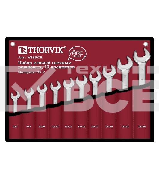 Набор ключей гаечных рожковых Thorvik W1S10TB ARC в сумке, 6-24 мм, 10 предметов 52614
