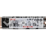 Накопитель SSD ADATA XPG GAMMIX BLADE S70, 2Tb, PCIe 4.0 x4, M.2 2280, NVMe, R/W 7400/6400, фото15