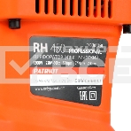 Перфоратор PATRIOT RH 450. 1300Вт, 10Дж, 1350-2750уд/мин, 235-500об/мин., фото4