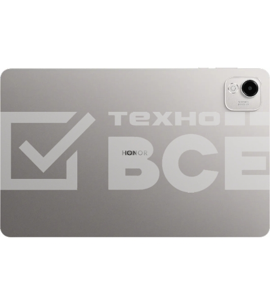 Планшет Honor Pad X9a LTE 11.5', 6Gb, 128Gb, 3G, LTE, Android 15 серый