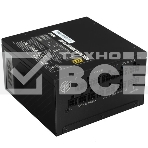 Блок питания MSI MPG A1000G RTL, 1000Вт, 80 PLUS Gold, модульный, RTL, фото 1