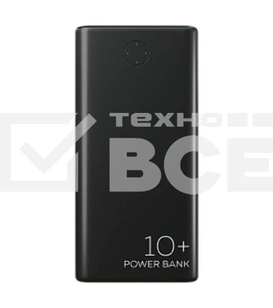 Портативный аккумулятор More choice (4610196408625) PB11-10 - 10000mAh черный