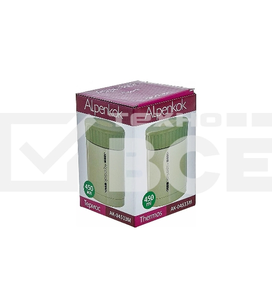 Термос ALPENKOK AK-04533M 450ML