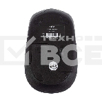 Мышь беспроводная HIPER HOMW-085 желтый, 1600 dpi, радиоканал, USB, кнопки - 4, фото3