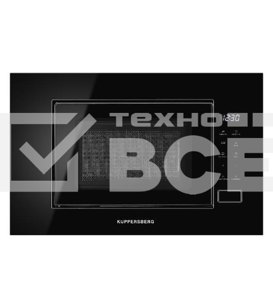 Встраиваемая микроволновая печь Kuppersberg HMW 620 B, объем 20 л, мощность 700 Вт, поворотный стол, High-Tech, 9 автоматических программ, гриль, сенсорное управление, черный