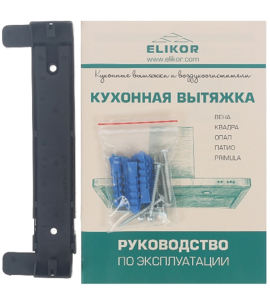 Вытяжка каминная Elikor Квадра 90П-650-К3Д белый, 90 см, 650 куб. м/ч, 56 дБ