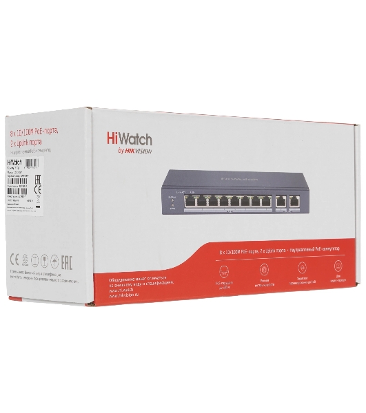 Коммутатор HiWatch DS-S1008P, 8×100 Мбит/с PoE + 2×1 Гбит/с, неуправляемый
