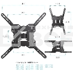 Кронштейн для телевизора Kromax GALACTIC-40 черный 22