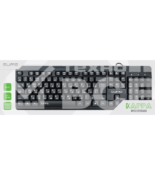 Клавиатура Qumo Kappa K17, проводная,104 + Fn