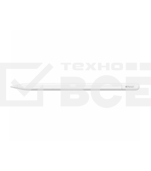 Стилус Apple A3085 для Apple iPad Pro/Air белый (MUWA3ZA/A)