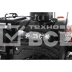 Снегоуборщик Интерскол СМБ-61/7ЭФ, 5.2кВт, 7л.с., фото2