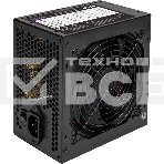 Блок питания  HIPER ECO HPN-450, 450Вт, 120мм, черный, фото 1