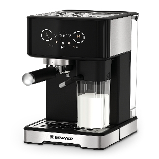 Кофеварка BRAYER BR1146