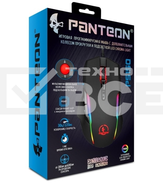 Мышь проводная Jet.A Panteon PS150 черный, 6200 dpi, USB, кнопки - 9