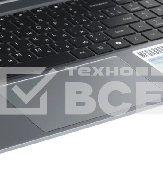 Ноутбук 15.6