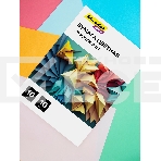 Бумага цветная Silwerhof тонир. 10л. 10цв. A4 CREATE 80г/м2 папка, фото5