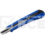 Нож канцелярский Silwerhof Daily шир.лез.9мм фиксатор усиленный пластик ассорти блистер, фото3