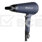Фен Kelli KL-1127 синий/черный, 2400 Вт, фото 1