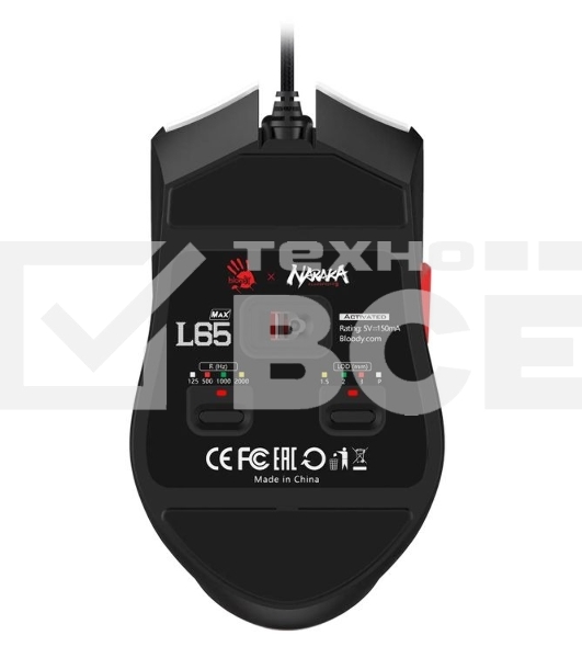 Мышь проводная A4Tech Bloody L65 Max белый, 12000 dpi, USB, кнопки - 7
