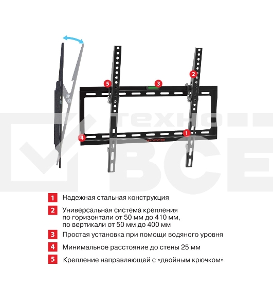 Кронштейн Arm media STEEL-4 new black, настенный для TV 22