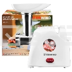 Мясорубка Starwind SMG3110 1500Вт белый, фото2