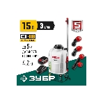 Опрыскиватель ЗУБР 15 л бак, 1 АКБ (4Ач), 5 кг аккумуляторный, Li-Ion 18В, фото17