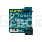 Молоток слесарный KRAFTOOL Fiberglass 500 г с фиберглассовой рукояткой, фото3