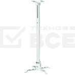 Кронштейн для проектора Buro PR04-140W белый макс.20кг потолочный поворот и наклон, фото 1