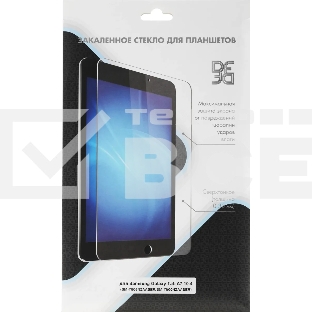 Защитное стекло DF sSteel-76 для Samsung Galaxy Tab A7 10.4