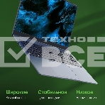 Ноутбук Digma Pro Pactos 16 темно-серый DN16P5-ADXW01 Core i5 1235U 16Gb SSD512Gb Intel Iris Xe graphics 16