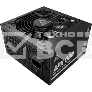 Блок питания Montech APX 650 (XWYA11-650W), 650 Вт, 80 PLUS WHITE, 120 мм, немодульный, чёрный