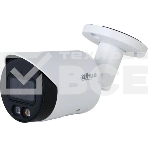 Камера видеонаблюдения IP Dahua DH-IPC-HFW2849SP-S-IL-0280B 2.8-2.8мм цв., фото 1